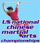 USNationals.jpg