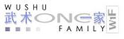 Wushu One Family New Logo