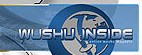 wushuinside.jpg